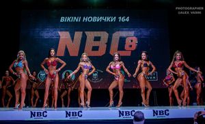 BIKINI НОВИЧКИ 164